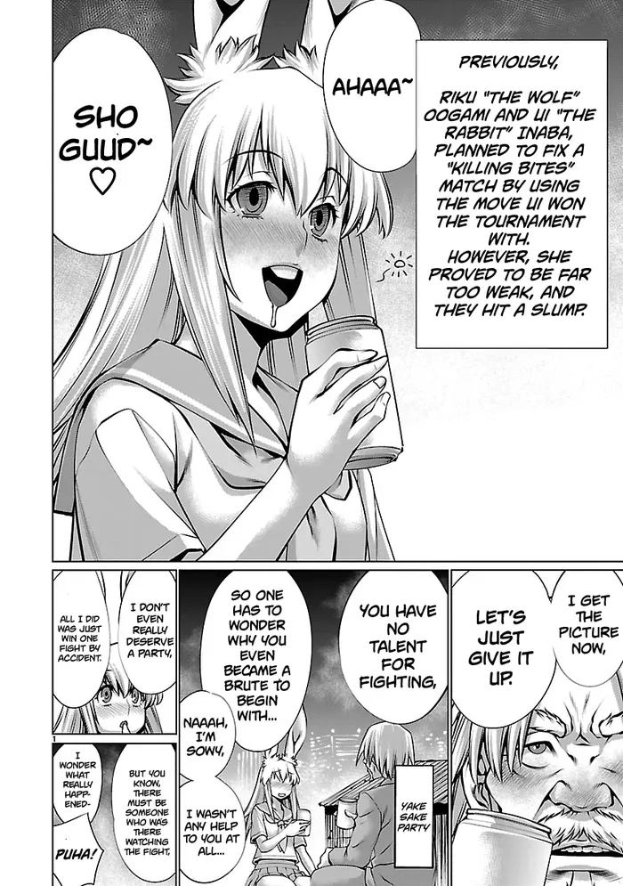 Killing Bites Chapter 83.5 image 2_optimized